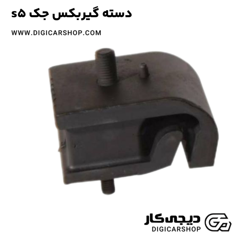 خرید دسته گیربکس جک s5