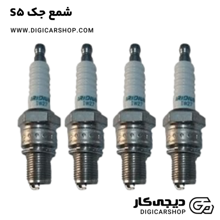 خرید شلگیر عقب راست جک s5