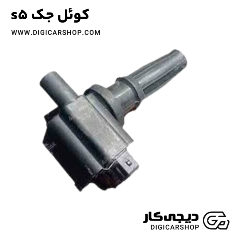 خرید کوئل جک s5