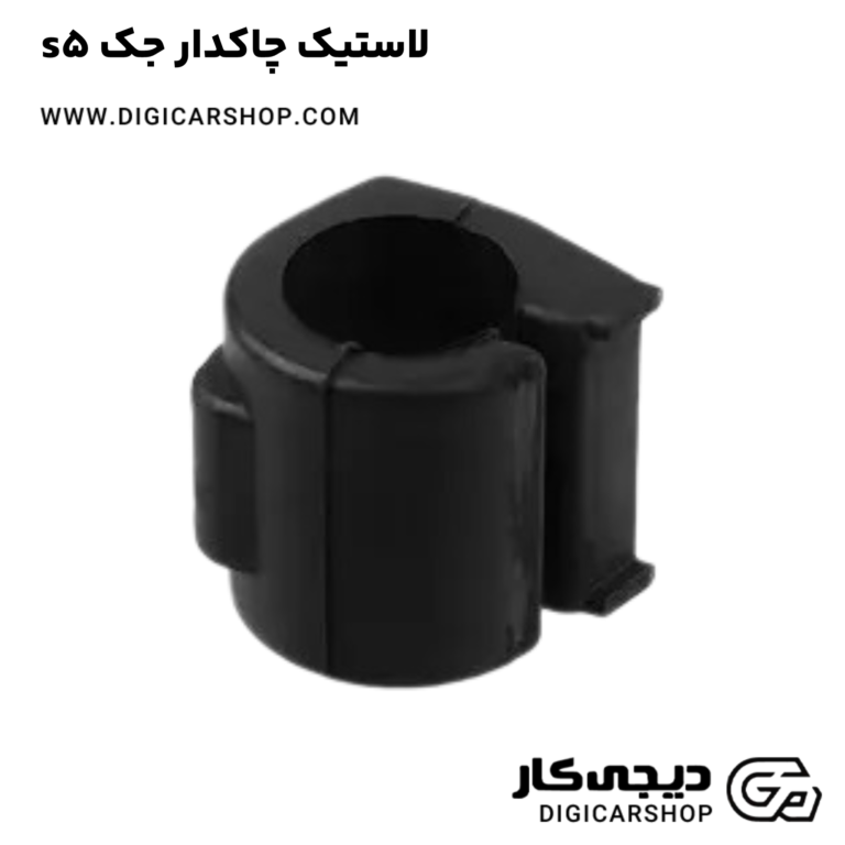 خرید لاستیک چاکدار جک s5
