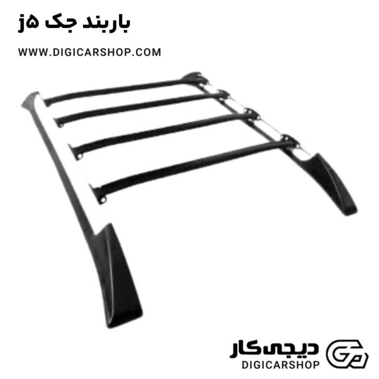 خرید باربند جک j5