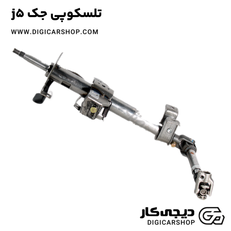 خرید تلسکوپی جک j5