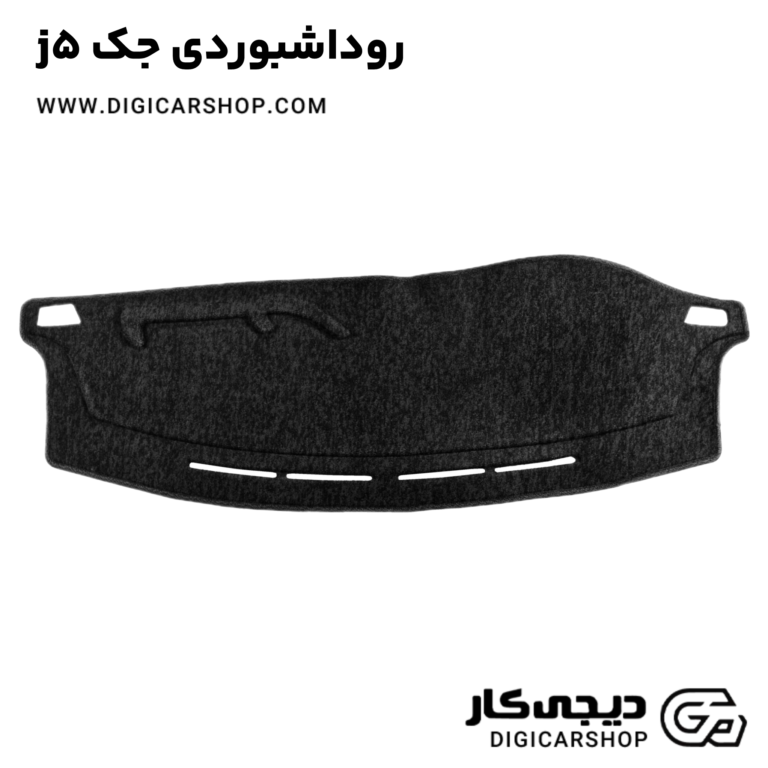 خرید روداشبوردی جک j5