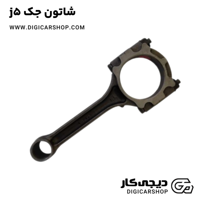 خرید شاتون جک j5