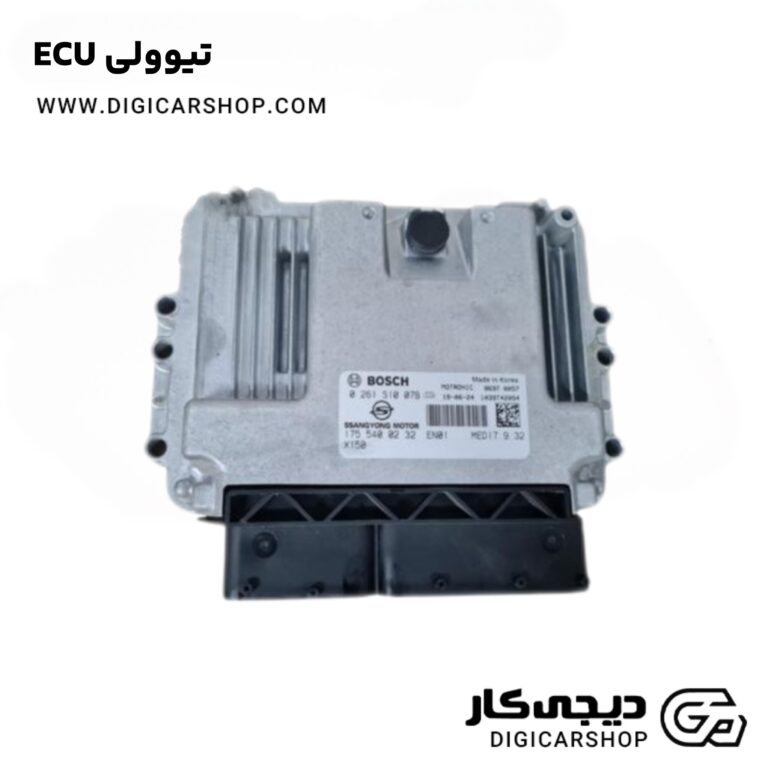خرید ECU تیوولی