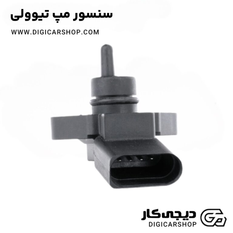 خرید سنسور مپ تیوولی