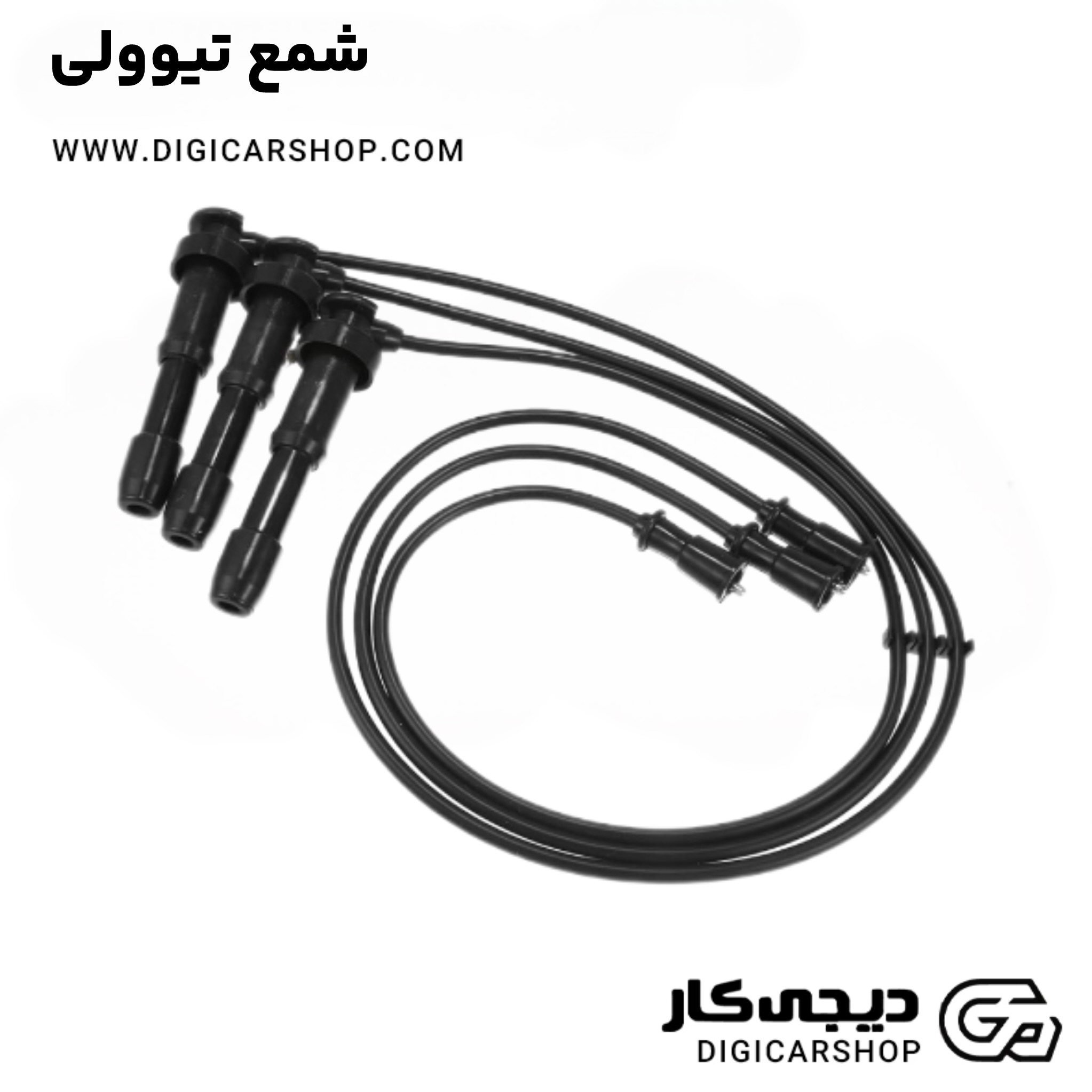 خرید شمع تیوولی