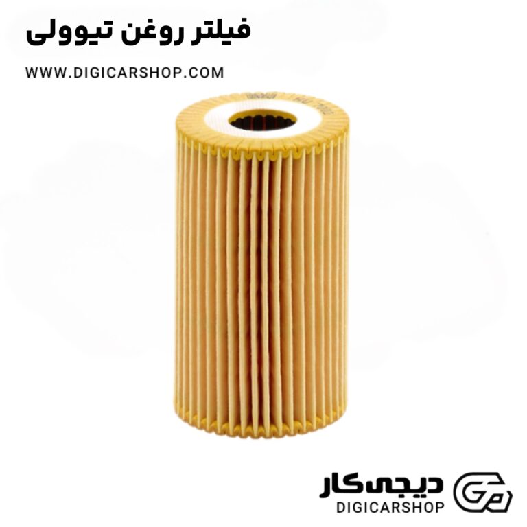 خرید فیلتر روغن تیوولی