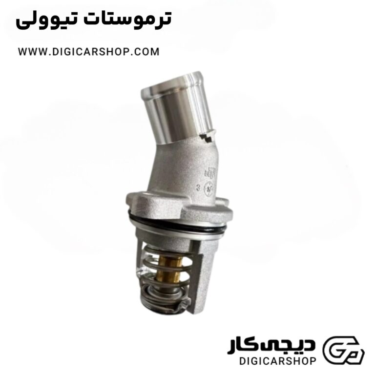 خرید ترموستات تیوولی