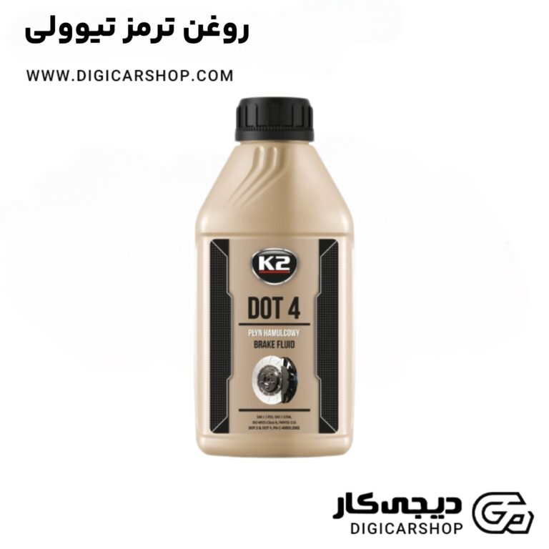 خرید روغن ترمز تیوولی