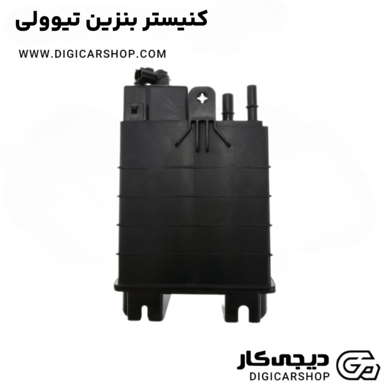 خرید کنیستر بنزین تیولی