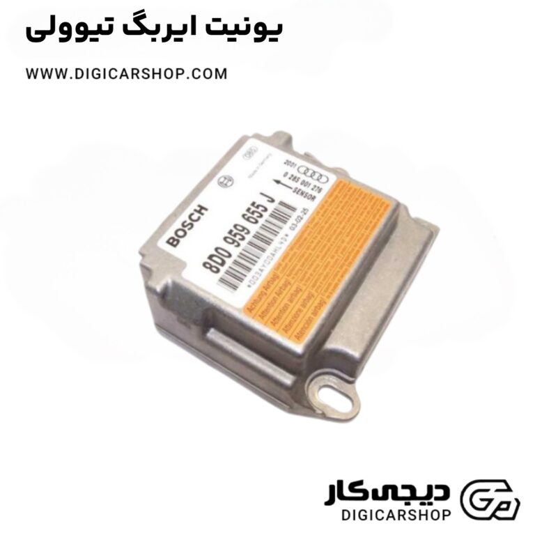 خرید یونیت ایربگ تیوولی