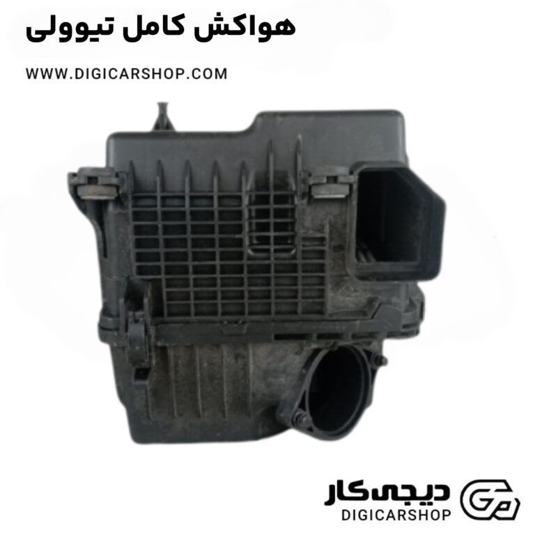 خرید هواکش کامل تیوولی