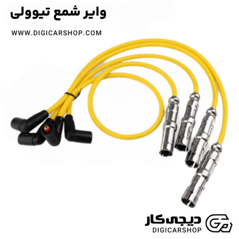 خرید وایر شمع تیوولی