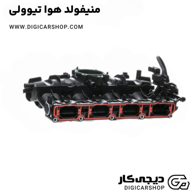 خرید منیفولد هوا تیوولی