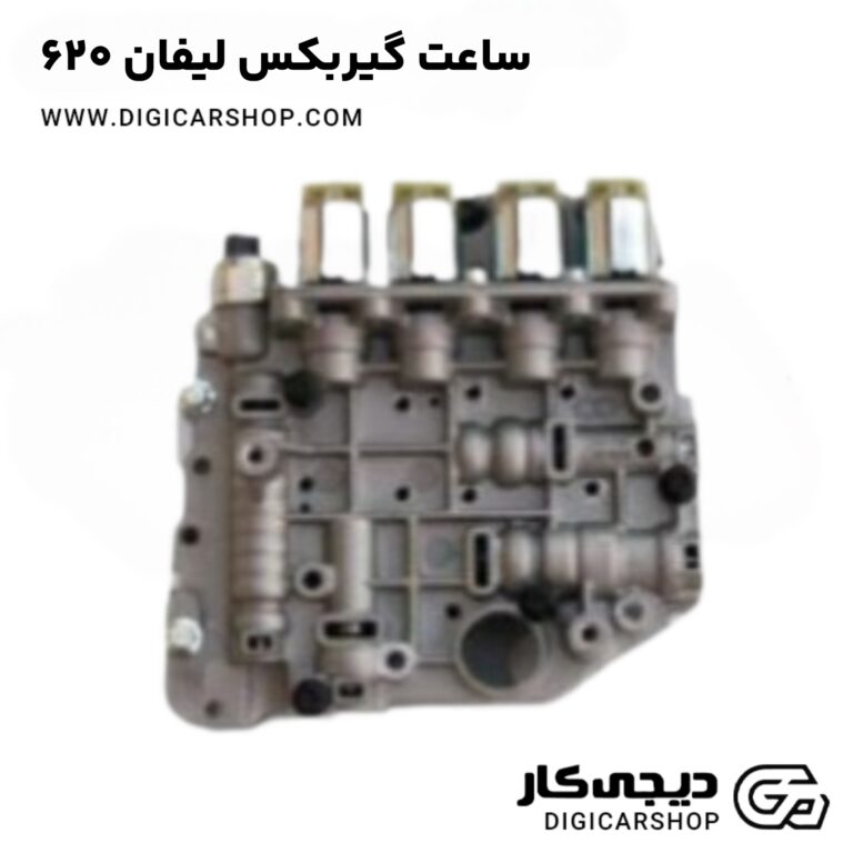 خرید زه (فلاپ) گلگیر عقب راست لیفان 620