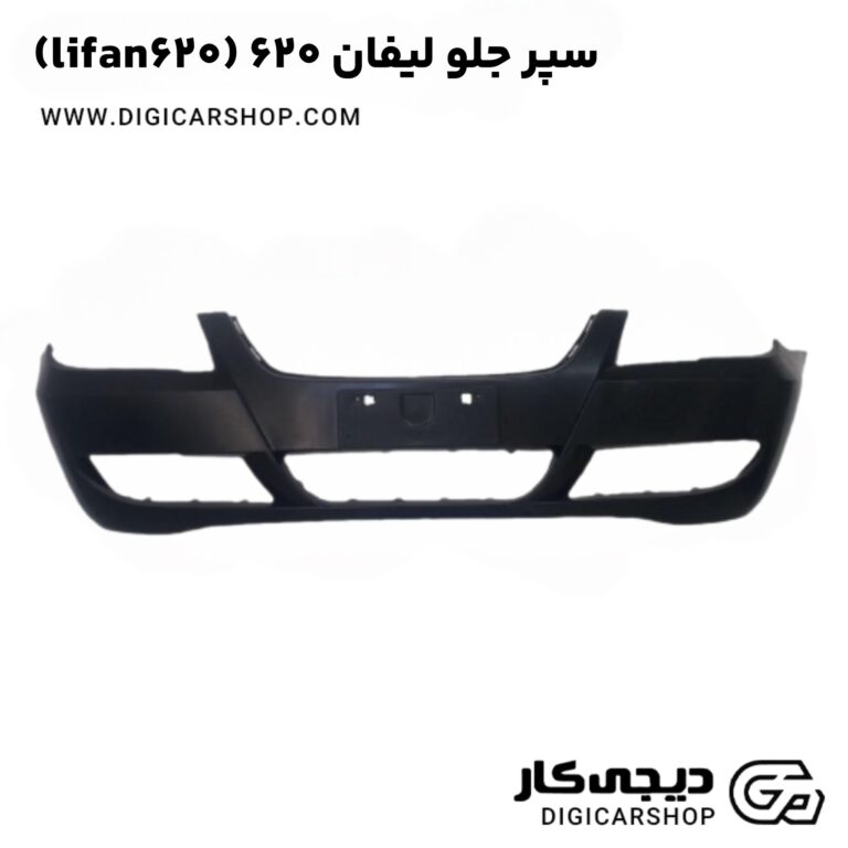 خرید ساعت گیربکس لیفان 620